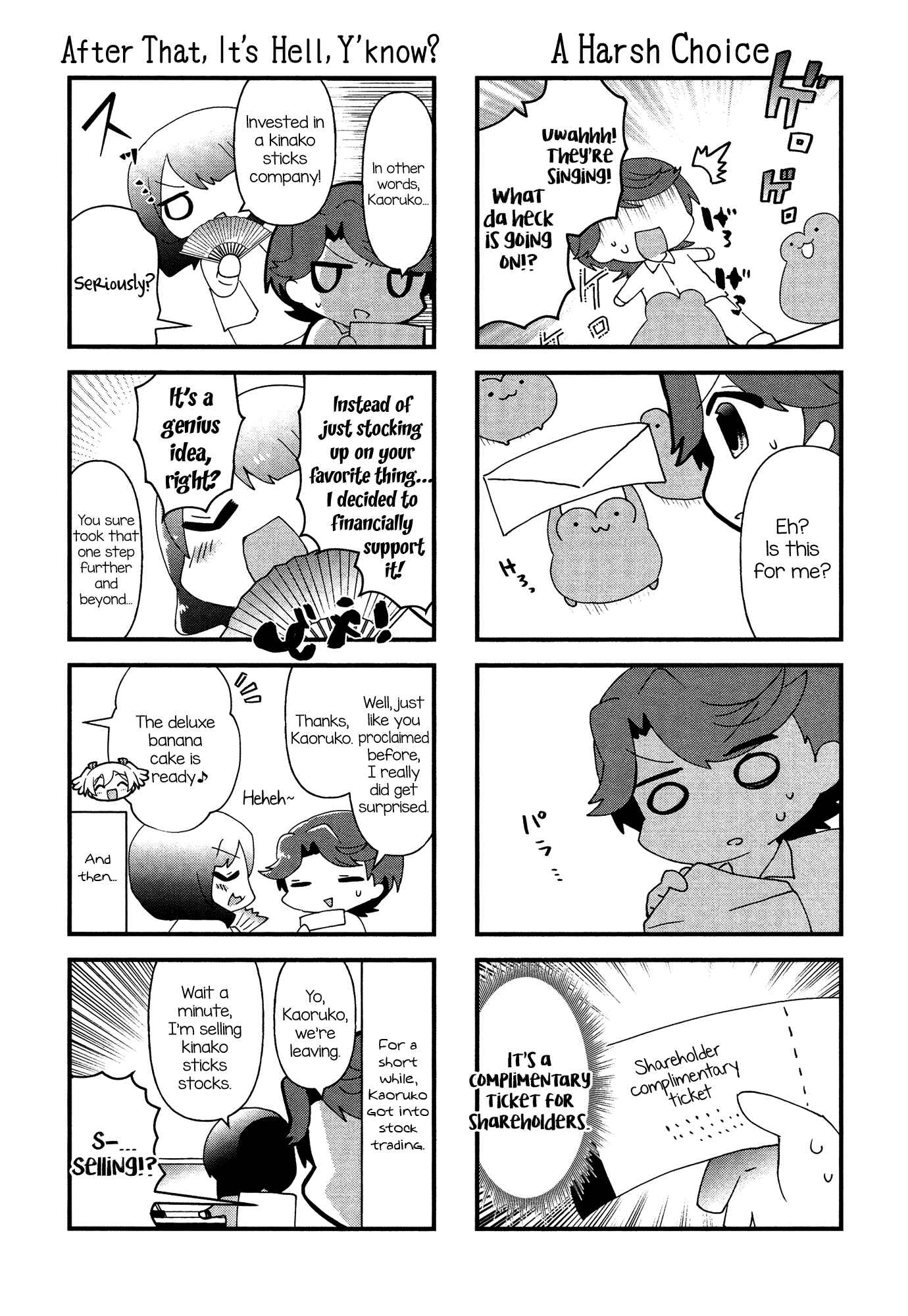 Page 5 Chapter 16 4-Koma Starlight