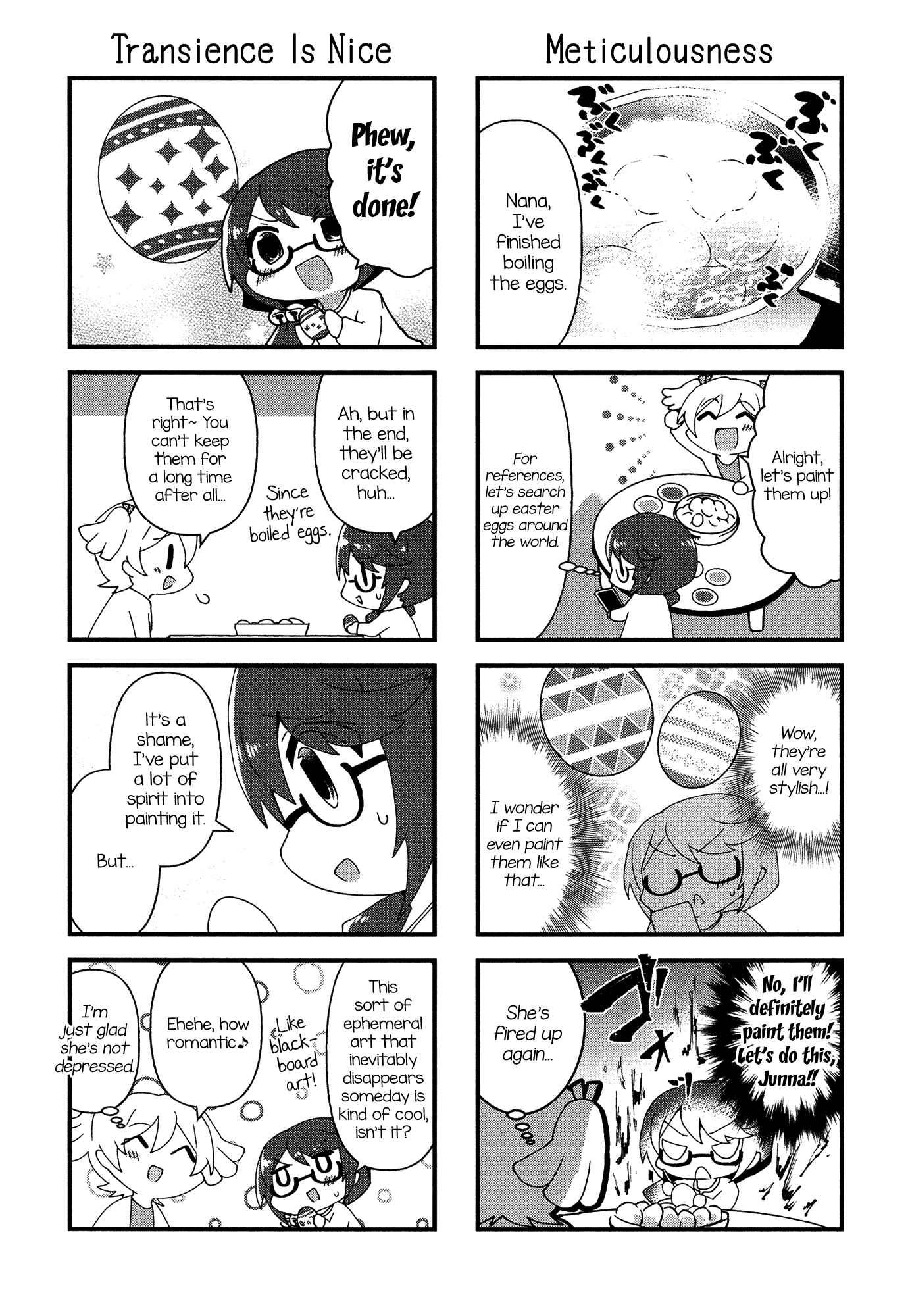 Page 7 Chapter 16 4-Koma Starlight