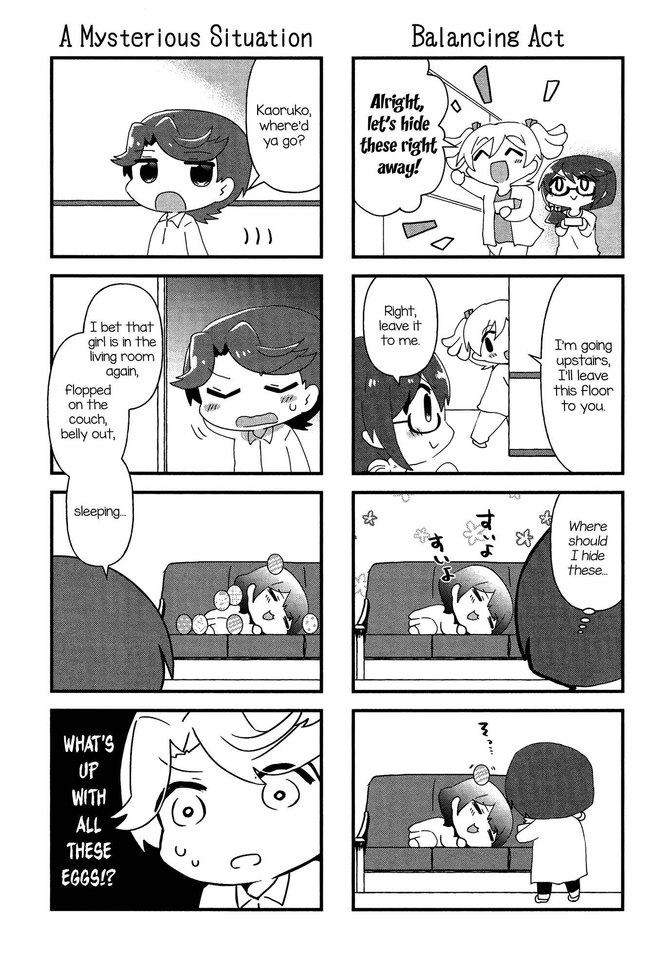Page 8 Chapter 16 4-Koma Starlight
