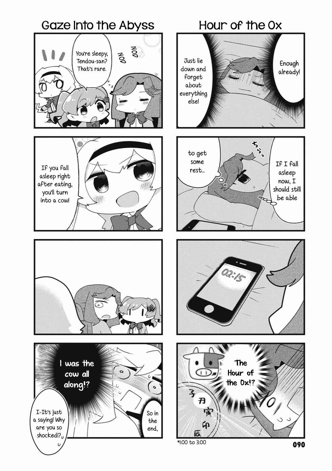 Page 4 Chapter 38 4-Koma Starlight