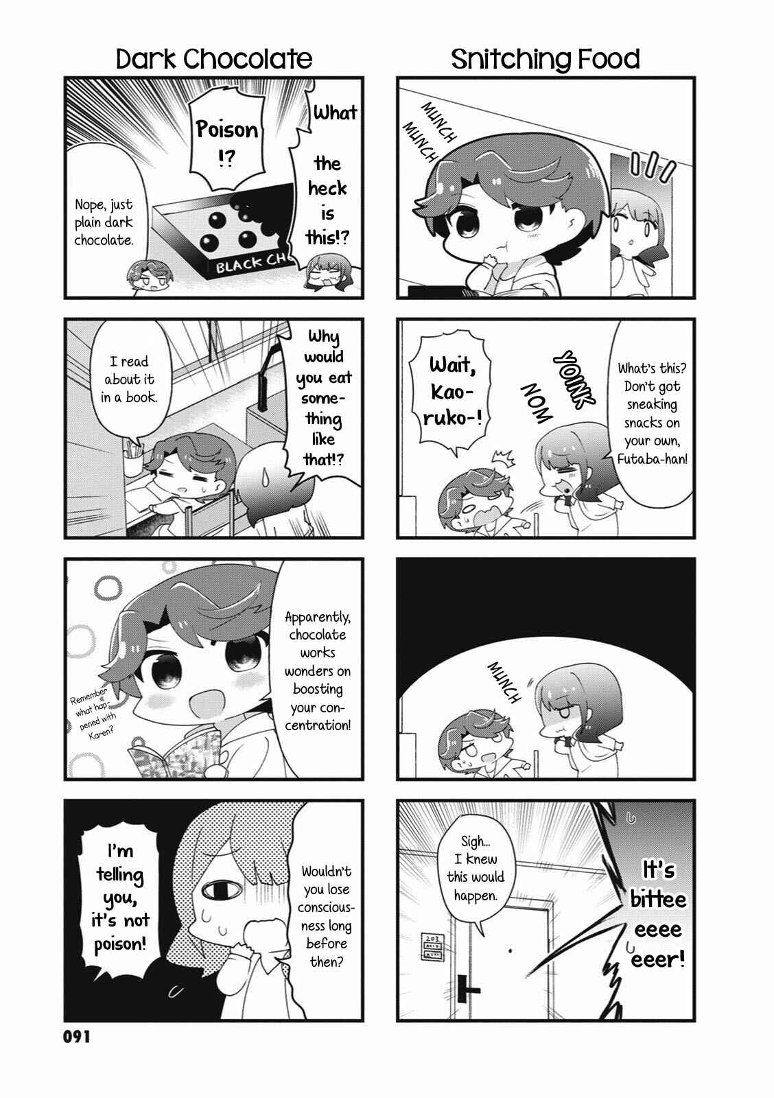 Page 5 Chapter 38 4-Koma Starlight