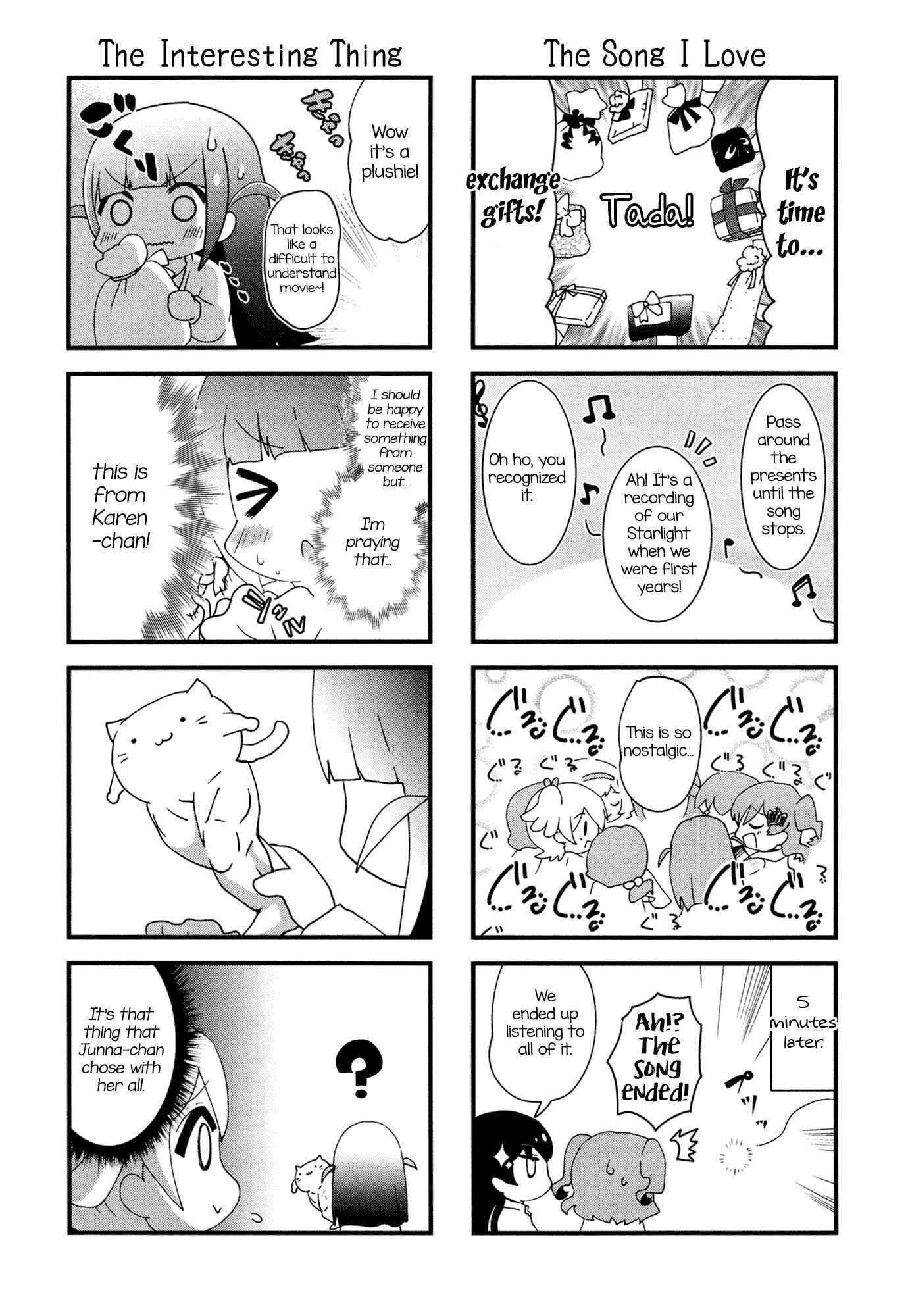 Page 7 Chapter 12 4-Koma Starlight