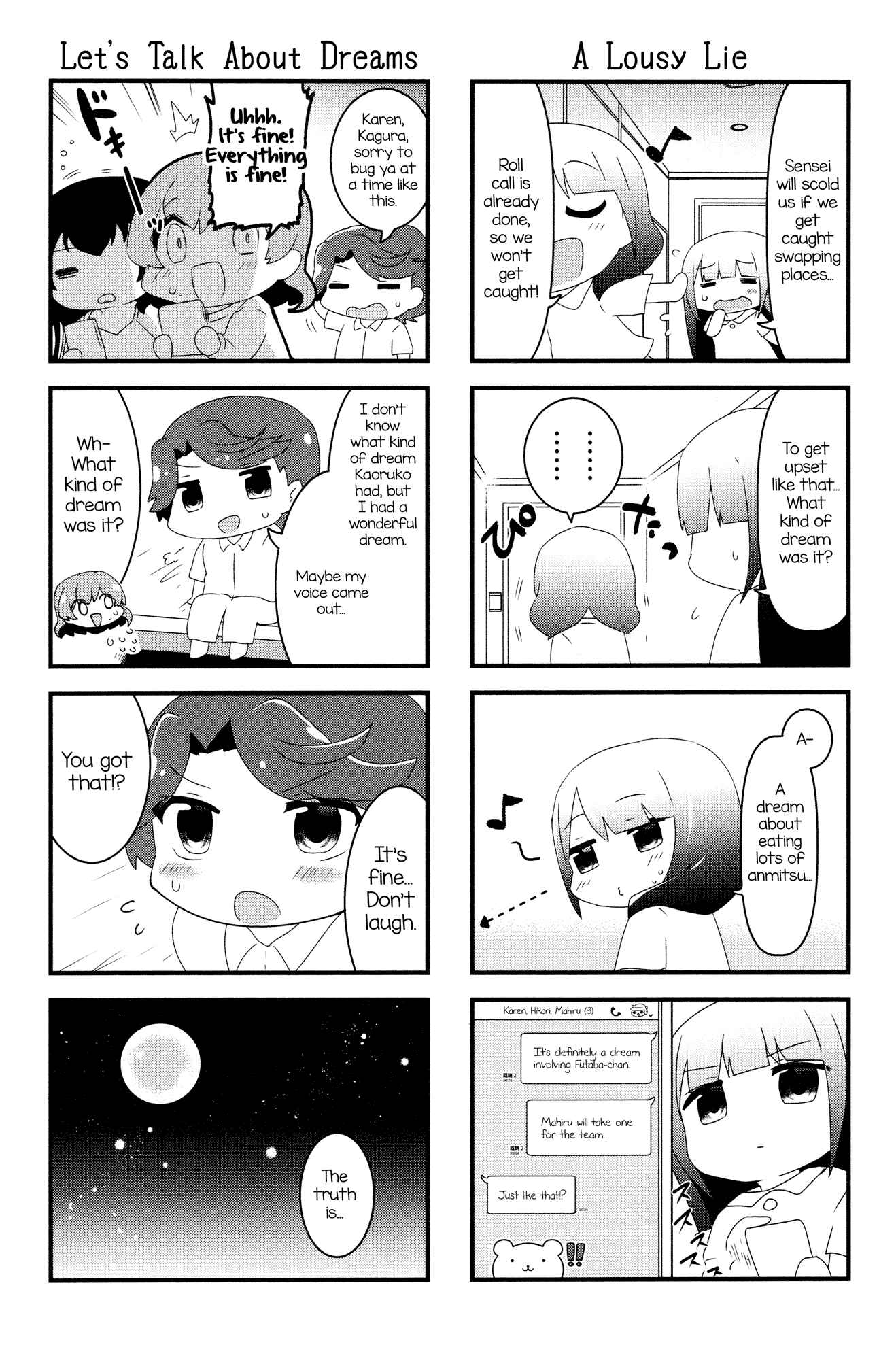 Page 3 Chapter 9 4-Koma Starlight