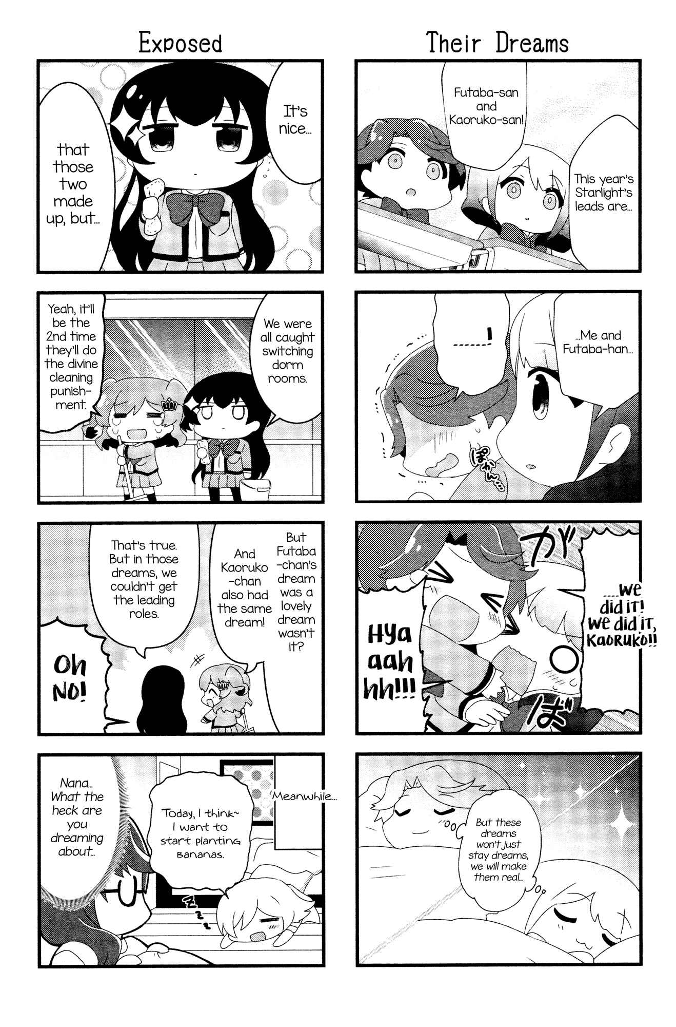Page 4 Chapter 9 4-Koma Starlight