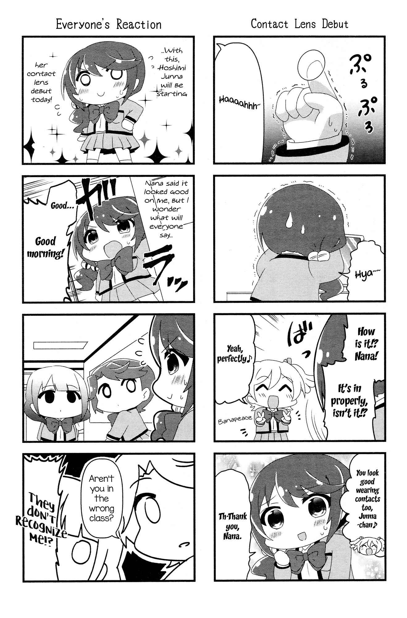 Page 5 Chapter 8 4-Koma Starlight