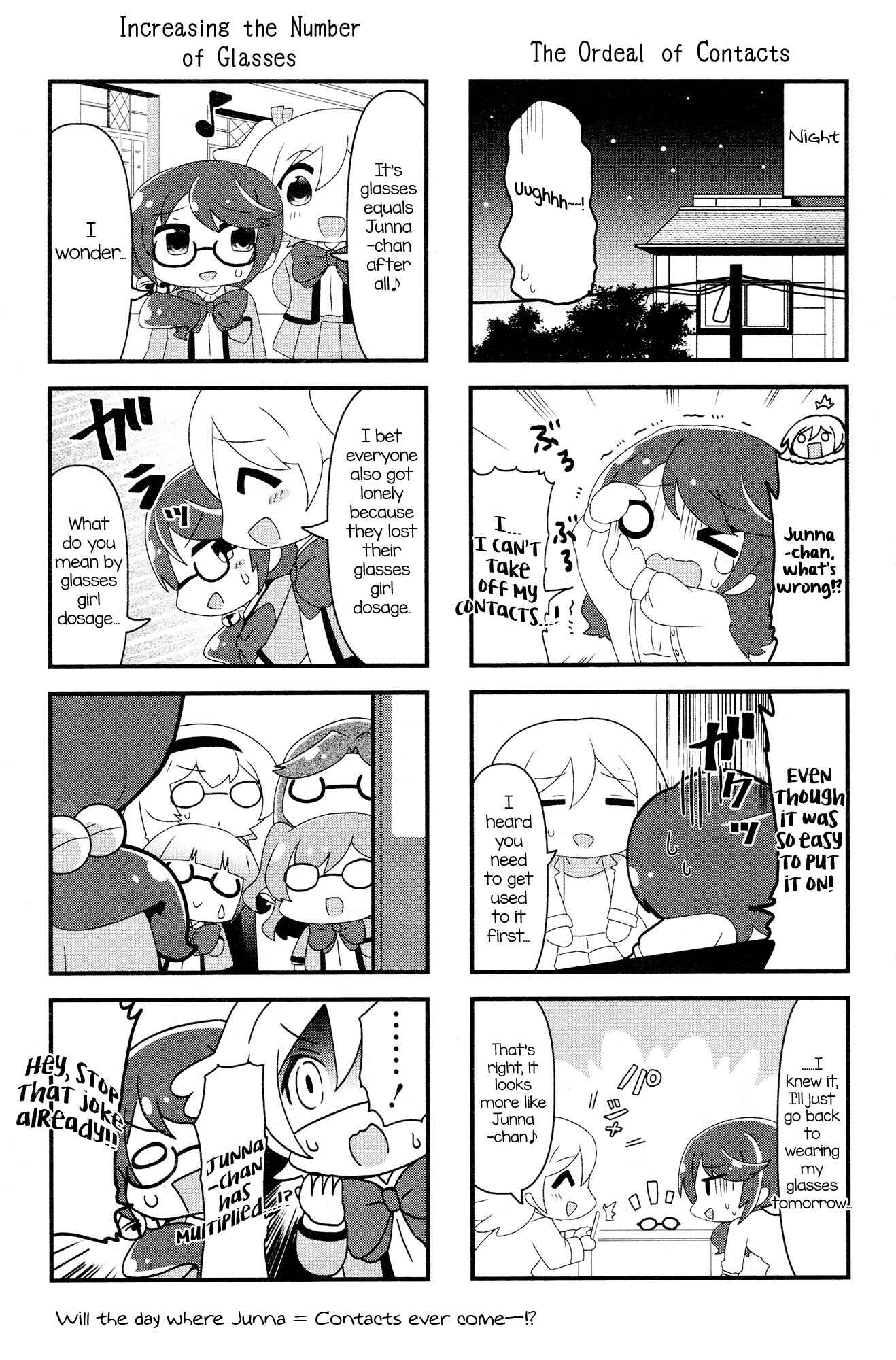 Page 8 Chapter 8 4-Koma Starlight