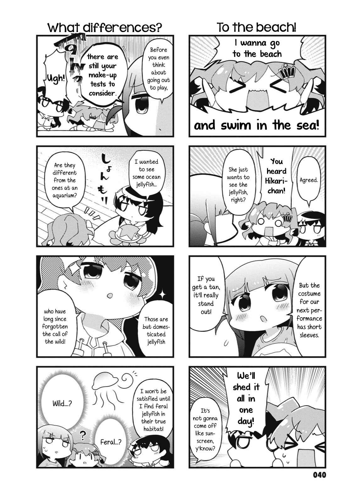 Page 2 Chapter 20 4-Koma Starlight