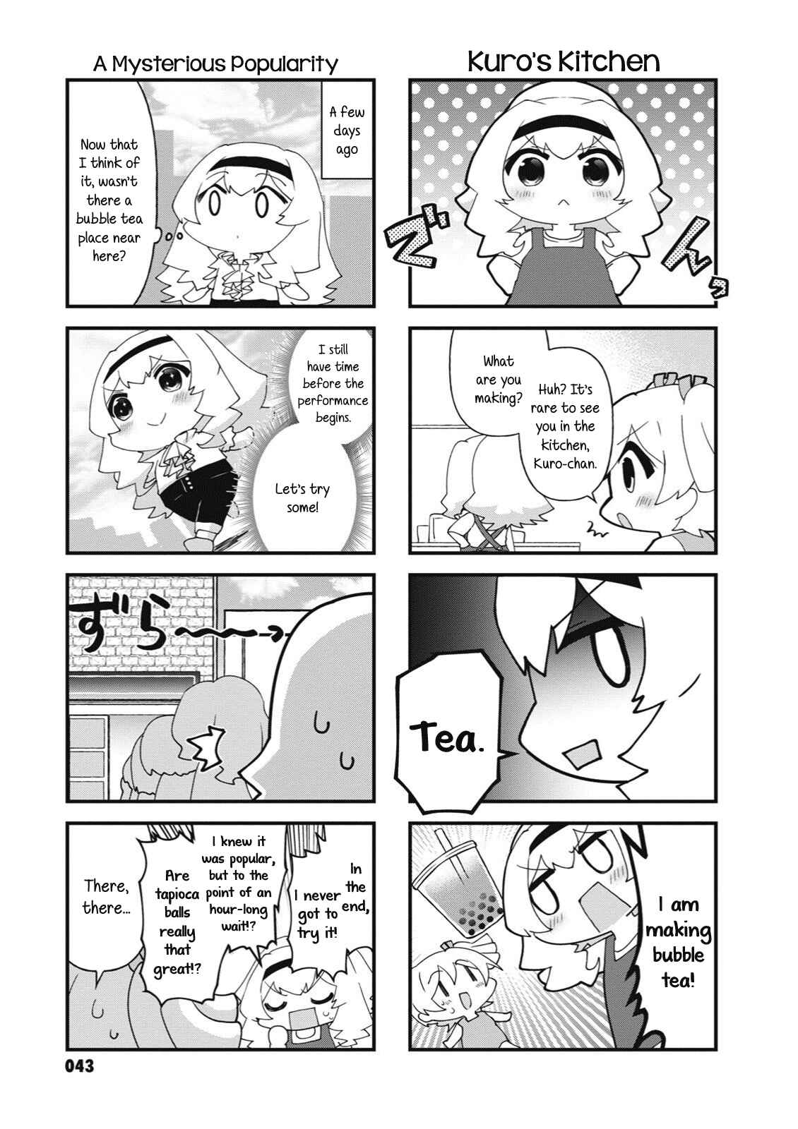Page 5 Chapter 20 4-Koma Starlight