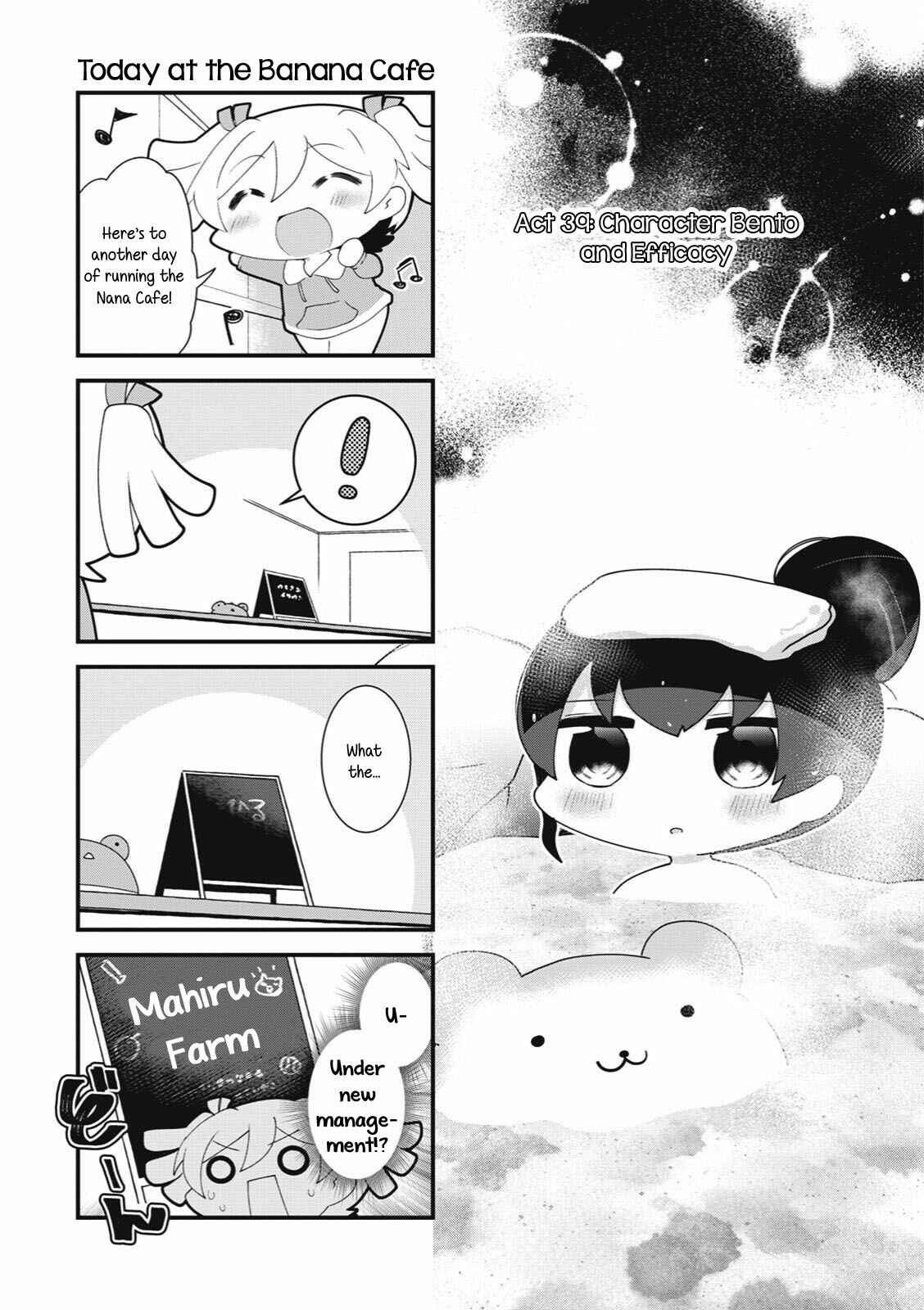 Page 1 Chapter 39 4-Koma Starlight