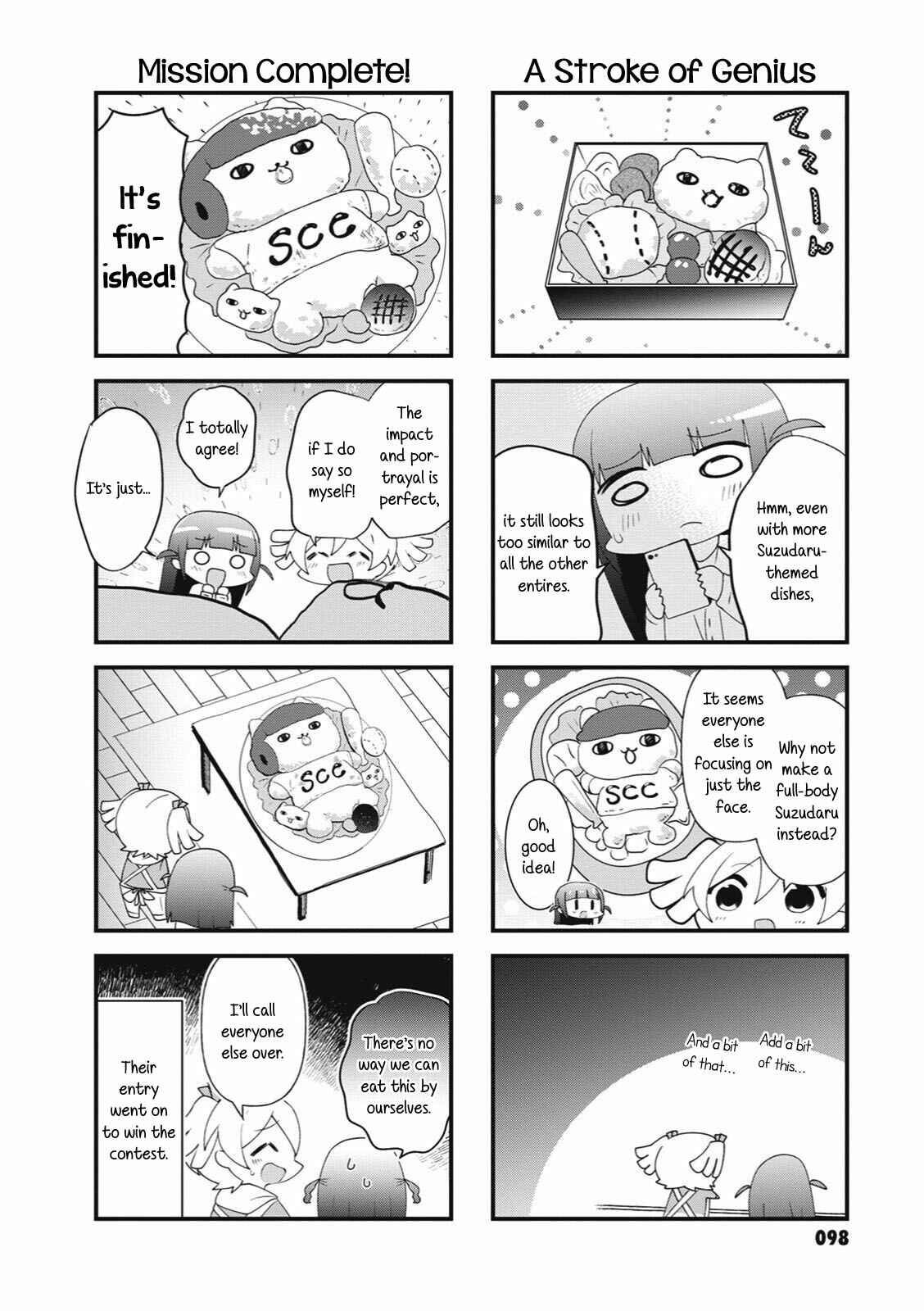 Page 4 Chapter 39 4-Koma Starlight