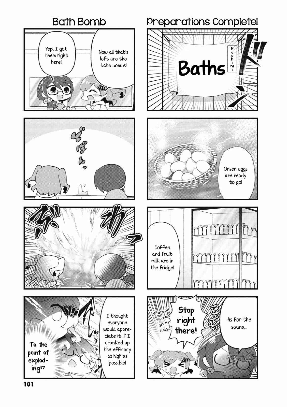 Page 7 Chapter 39 4-Koma Starlight