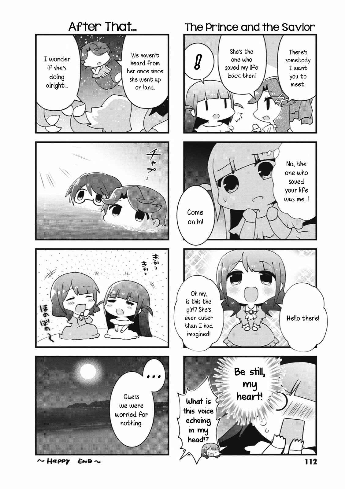 Page 18 Chapter 27.5 4-Koma Starlight