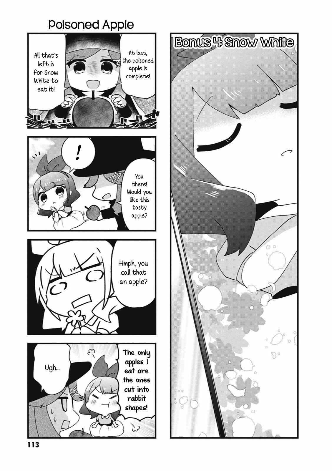 Page 19 Chapter 27.5 4-Koma Starlight