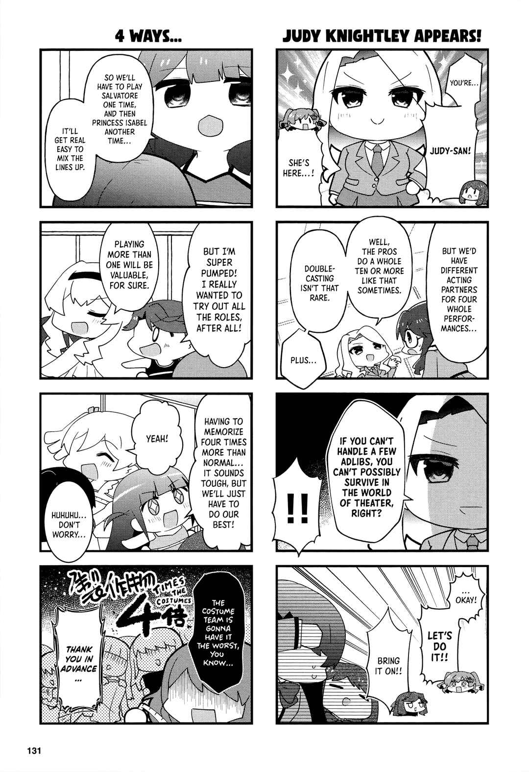 Page 4 Chapter Unknown_1f83 4-Koma Starlight