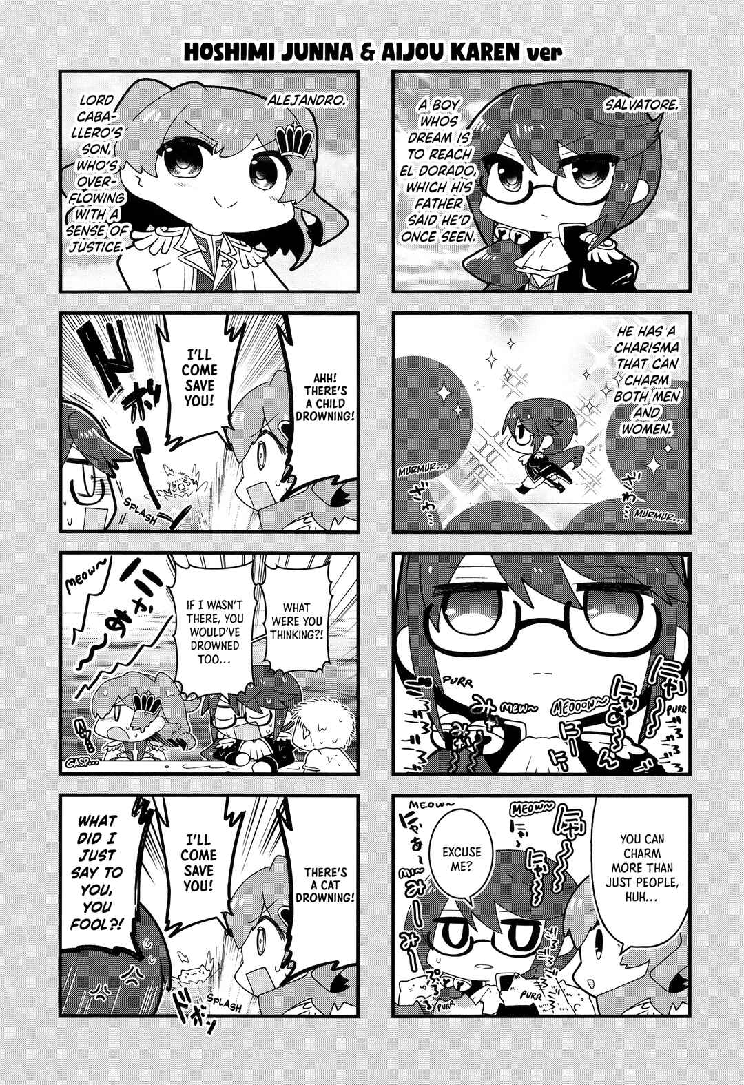 Page 7 Chapter Unknown_1f83 4-Koma Starlight