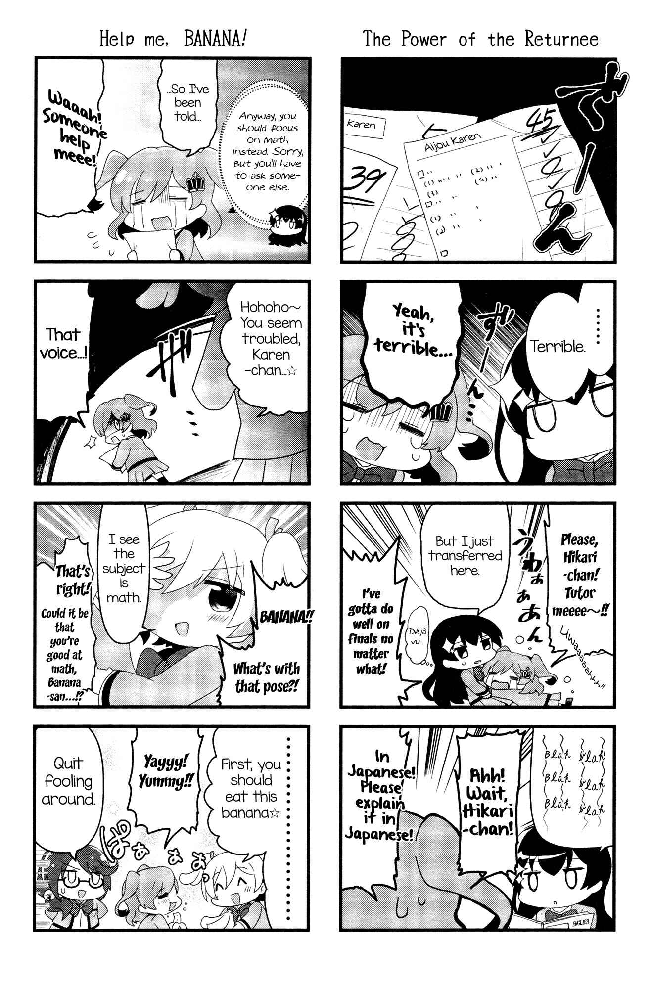 Page 2 Chapter 3 4-Koma Starlight