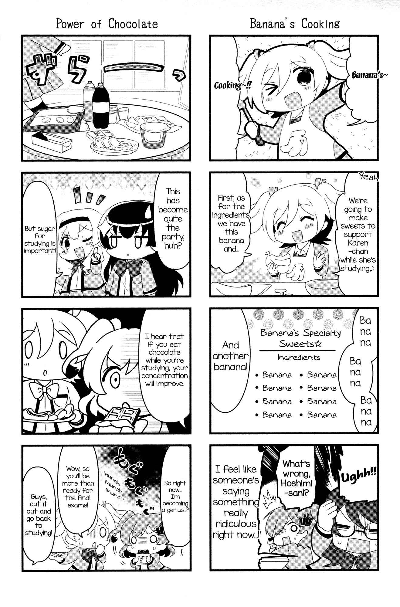Page 5 Chapter 3 4-Koma Starlight