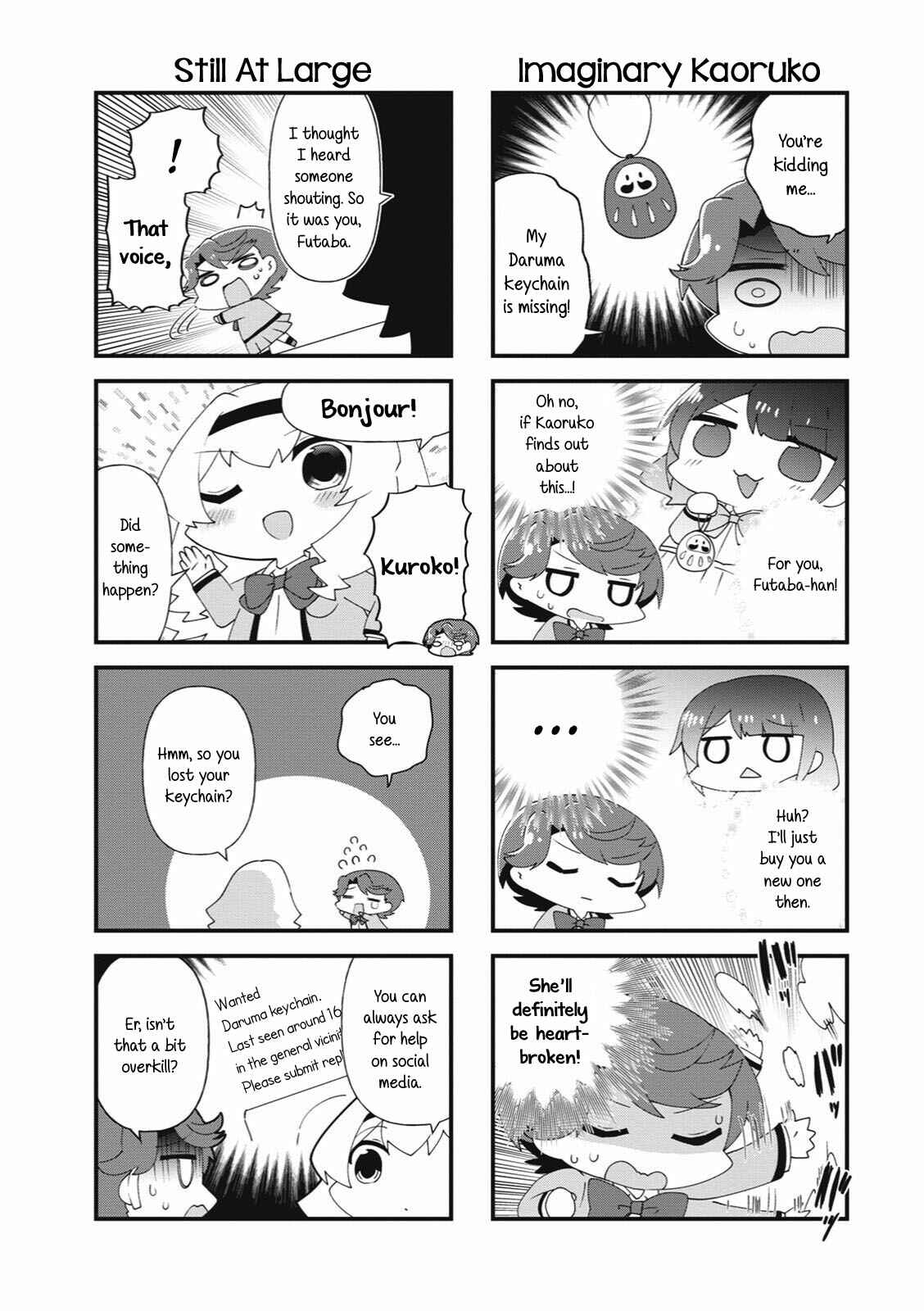 Page 2 Chapter 34 4-Koma Starlight