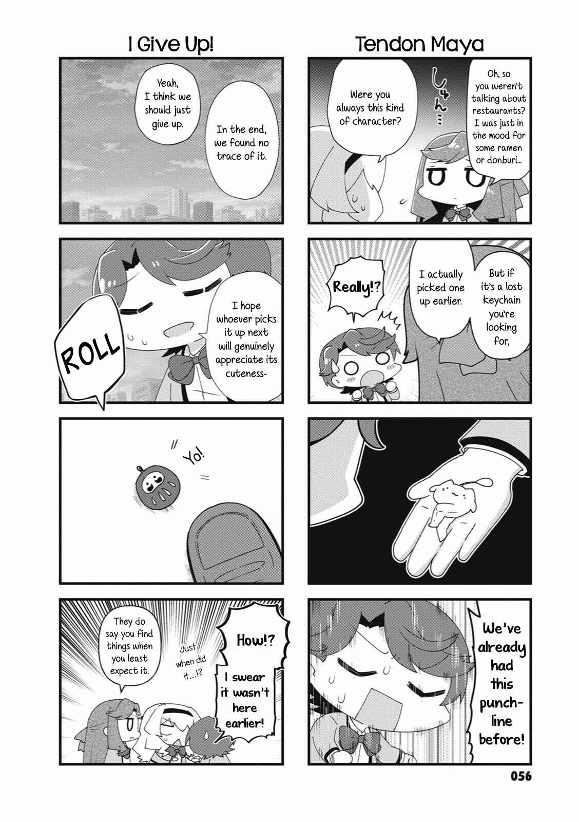 Page 4 Chapter 34 4-Koma Starlight