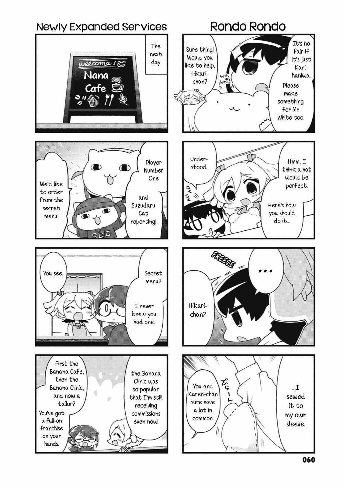 Page 8 Chapter 34 4-Koma Starlight