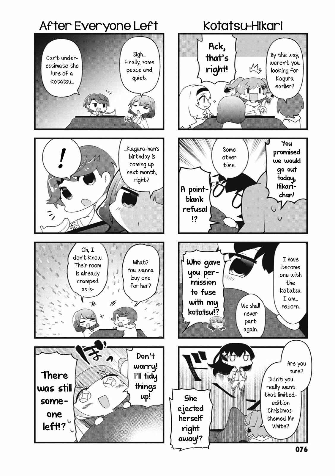 Page 4 Chapter 24 4-Koma Starlight