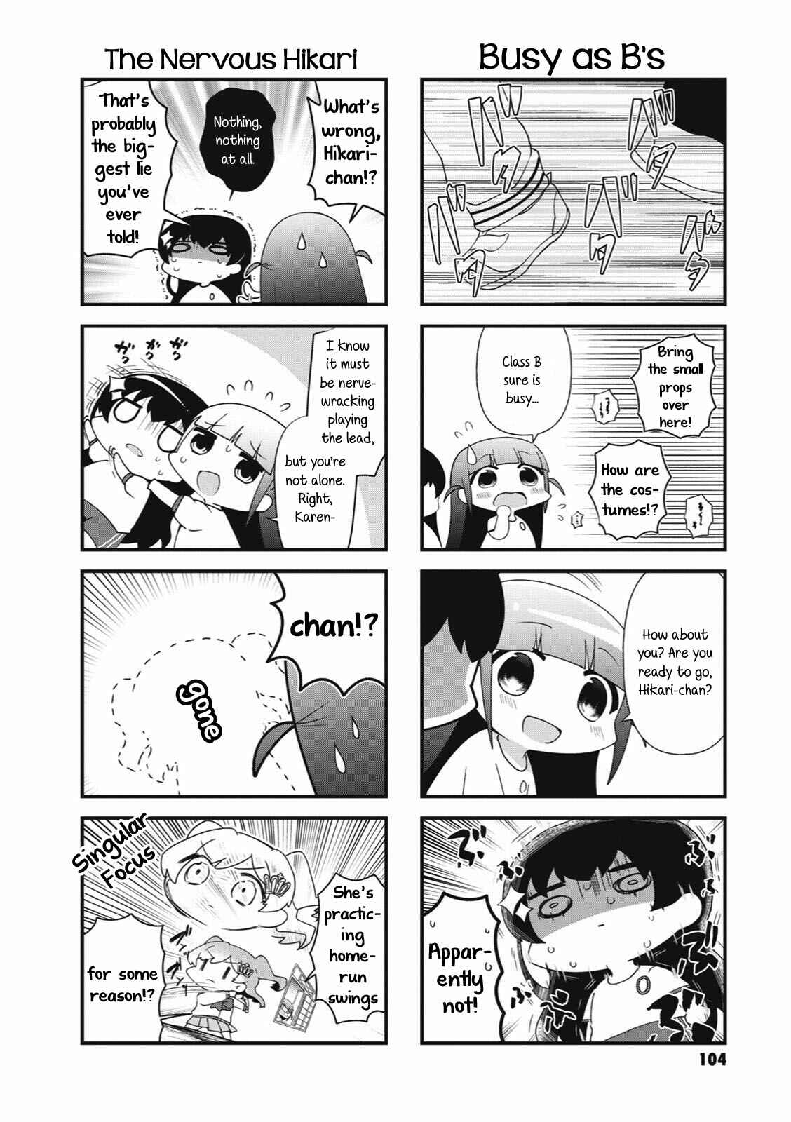 Page 2 Chapter 40 4-Koma Starlight