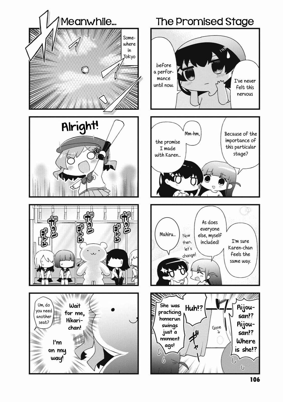 Page 4 Chapter 40 4-Koma Starlight