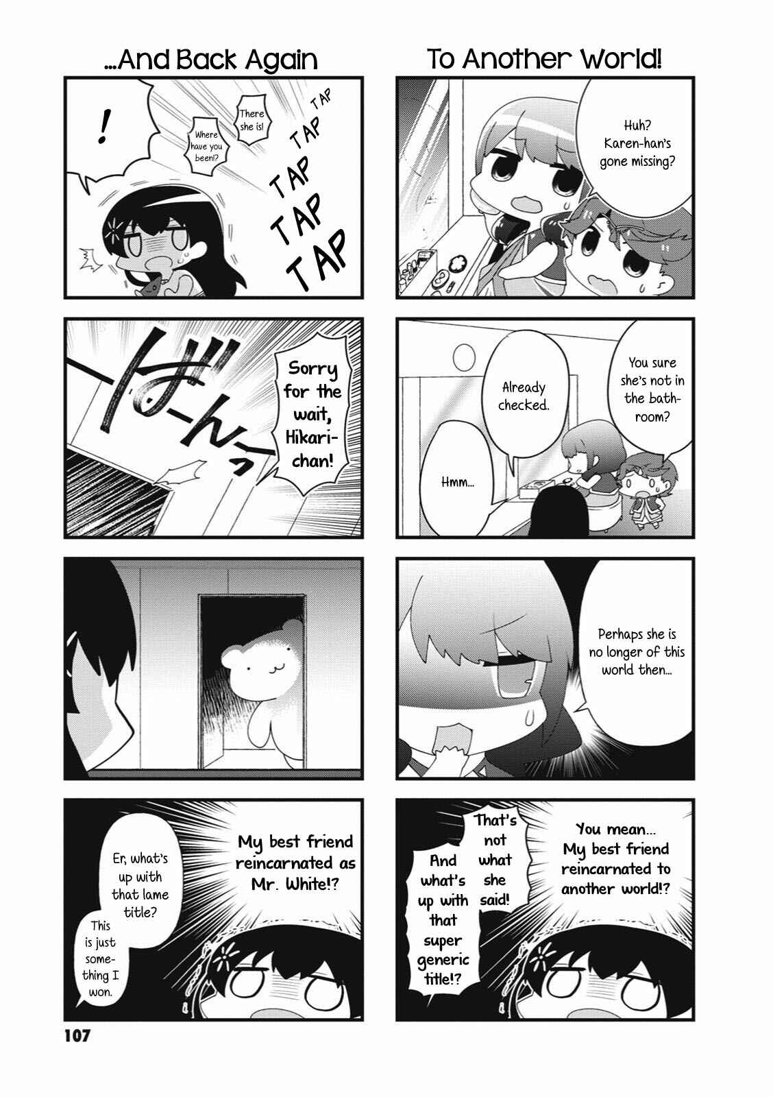 Page 5 Chapter 40 4-Koma Starlight