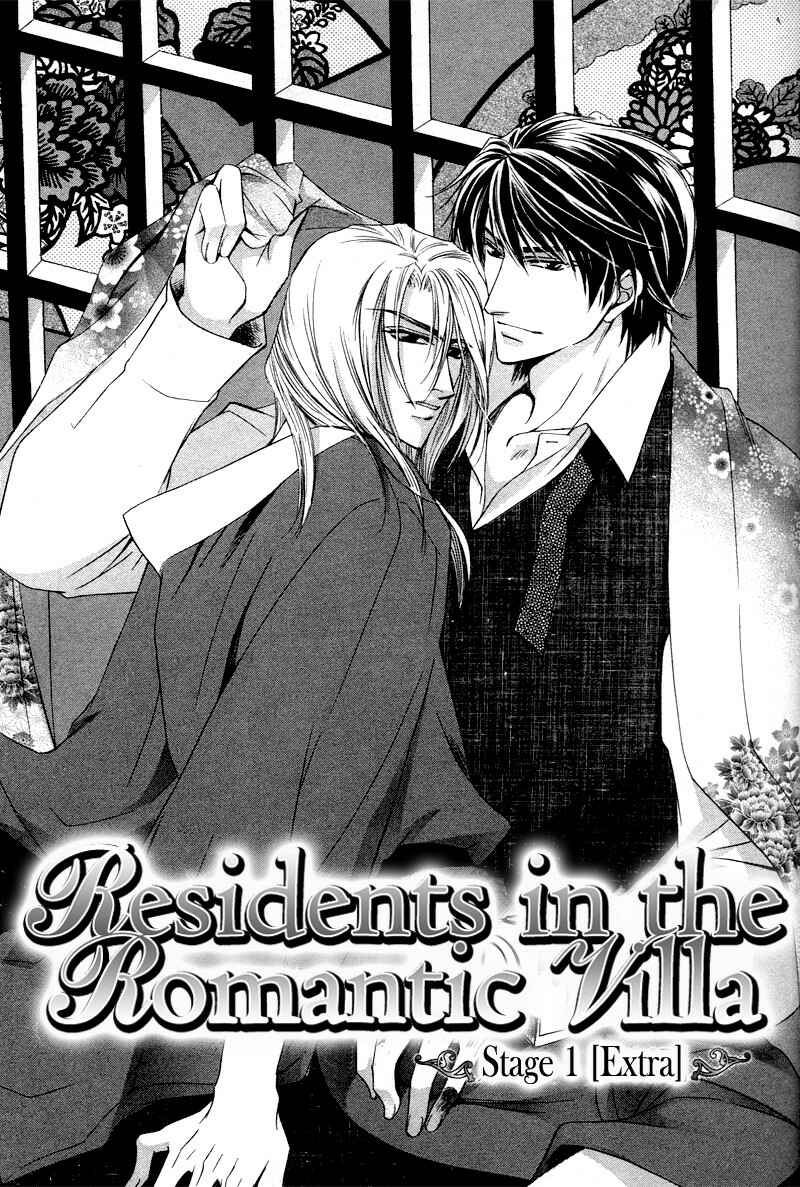 Page 7 Chapter 5 Roumantei no Juunin