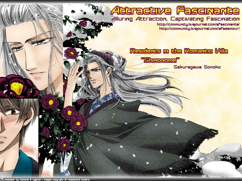 Page 1 Chapter 3 Roumantei no Juunin