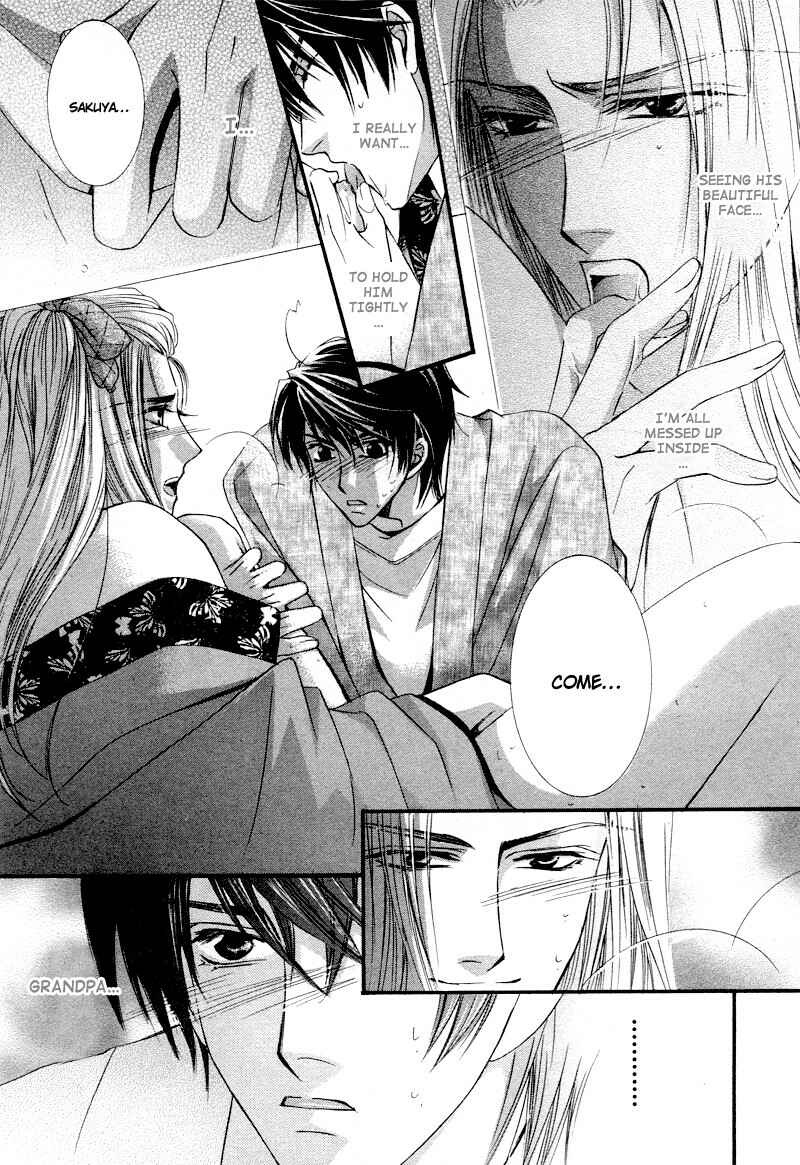 Page 30 Chapter 3 Roumantei no Juunin
