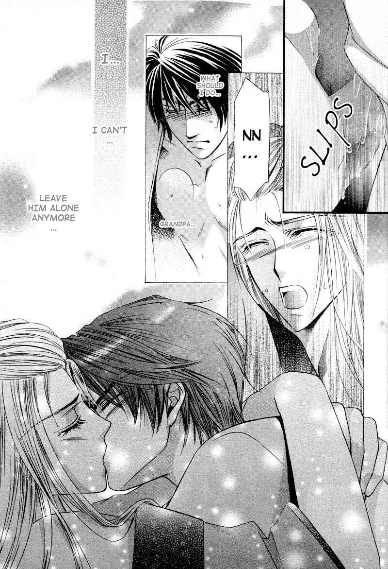 Page 31 Chapter 3 Roumantei no Juunin