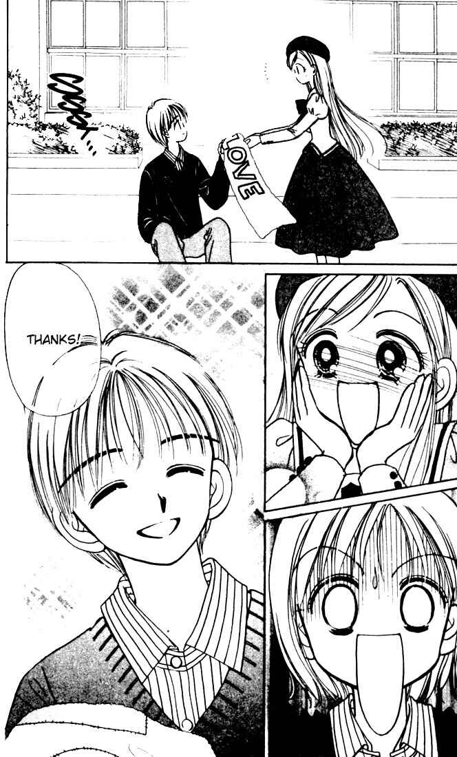 Page 10 Chapter 1.2 Caramel Diary