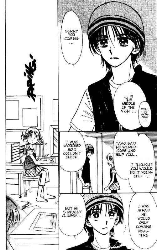 Page 12 Chapter 4.1 Caramel Diary
