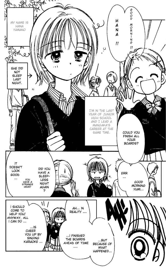 Page 6 Chapter 2.1 Caramel Diary