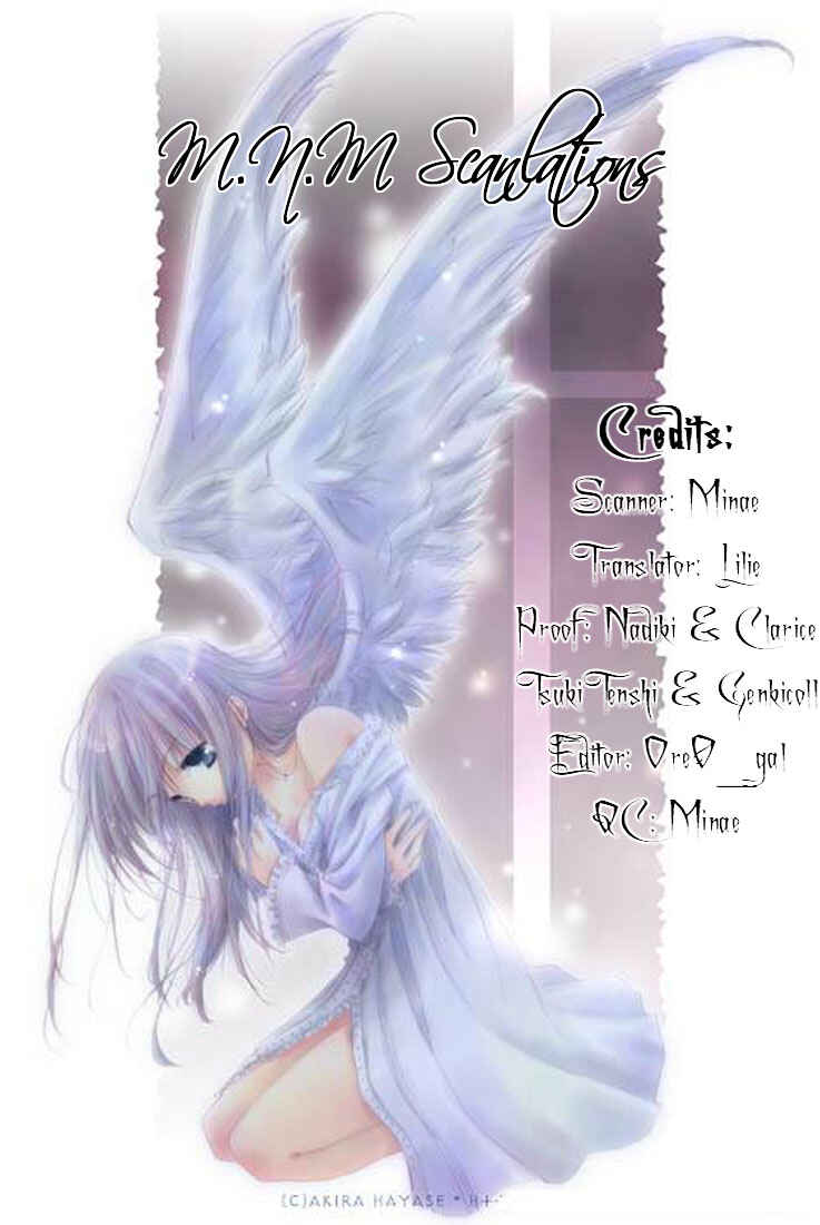 Page 1 Chapter 1.1 Caramel Diary