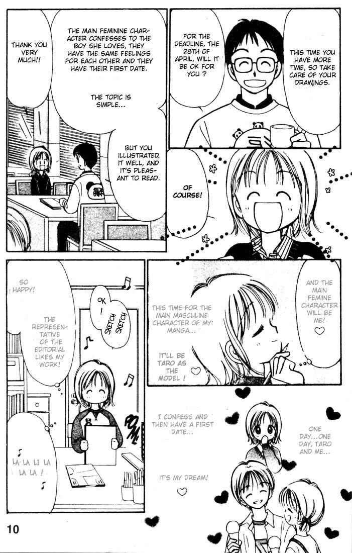 Page 13 Chapter 1.1 Caramel Diary
