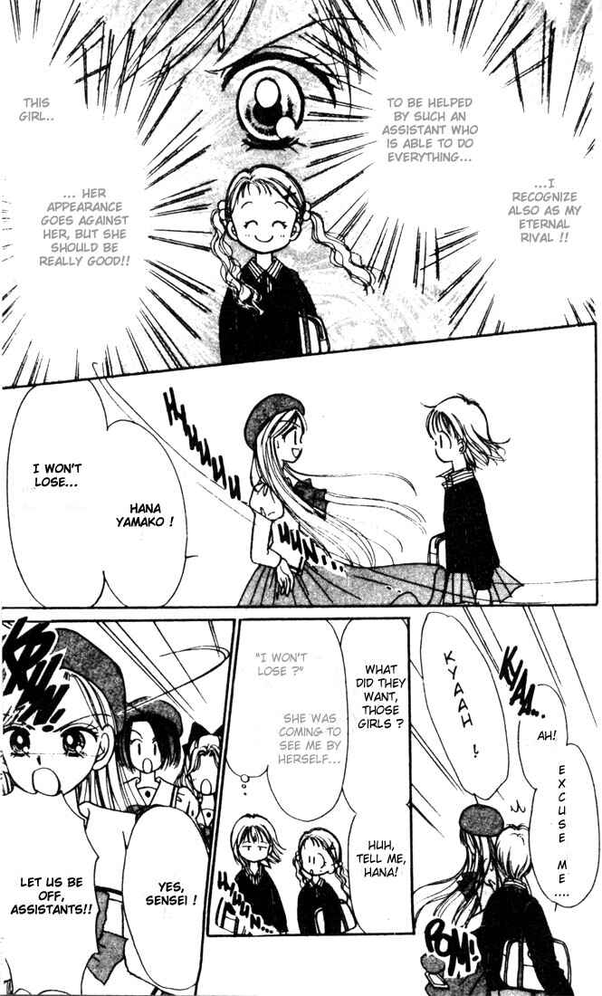 Page 19 Chapter 1.1 Caramel Diary