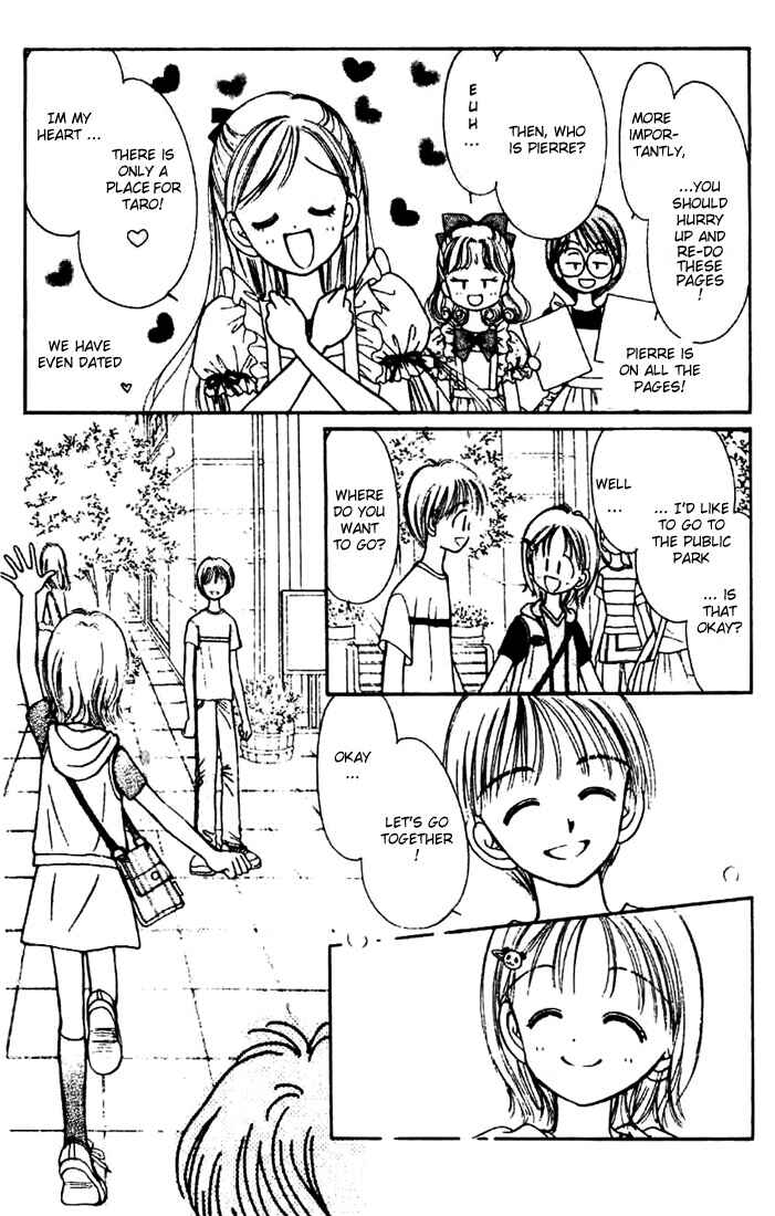 Page 11 Chapter 3.1 Caramel Diary