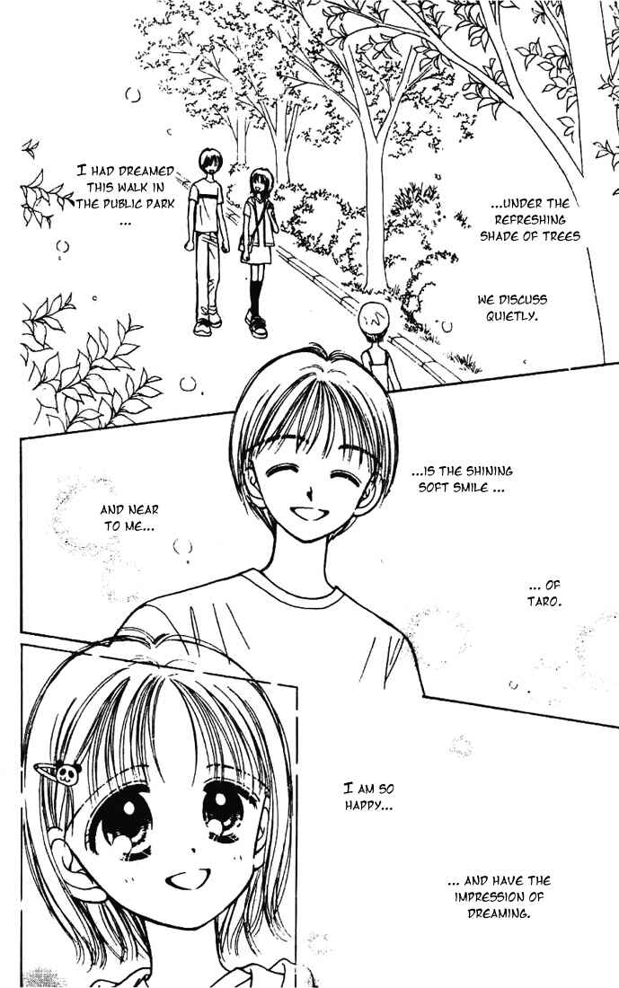 Page 12 Chapter 3.1 Caramel Diary