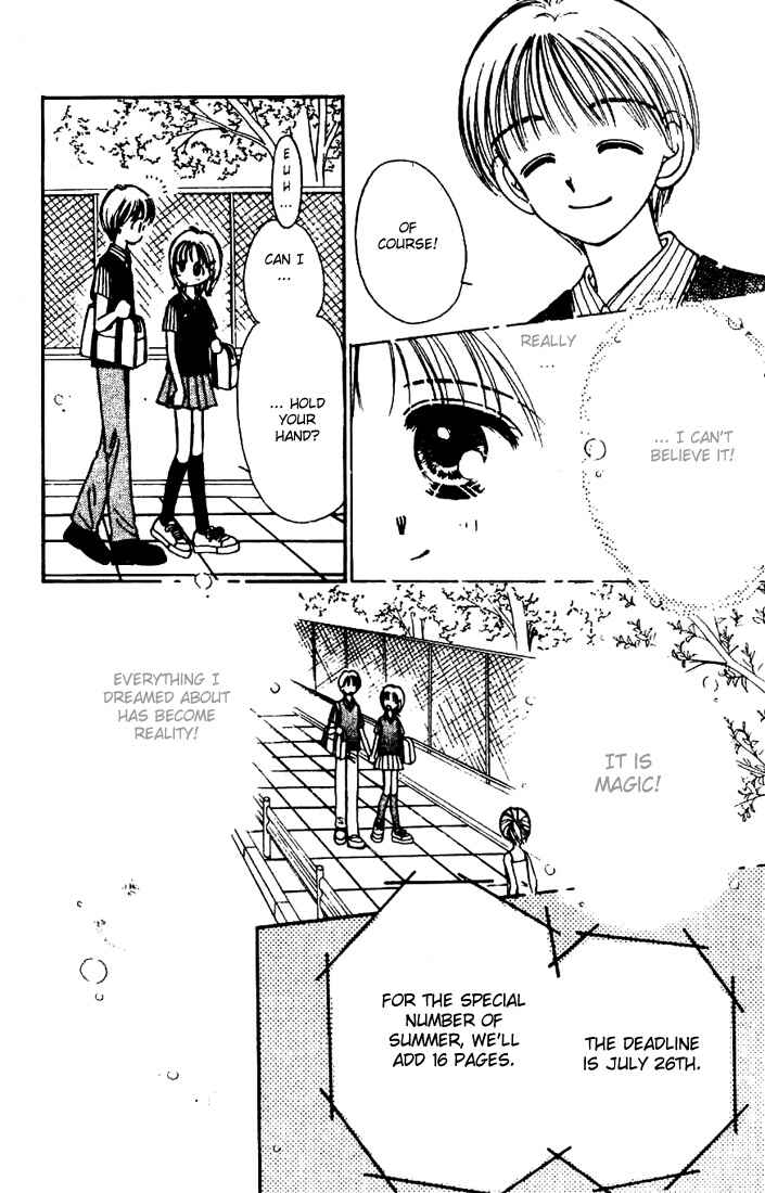 Page 14 Chapter 3.1 Caramel Diary