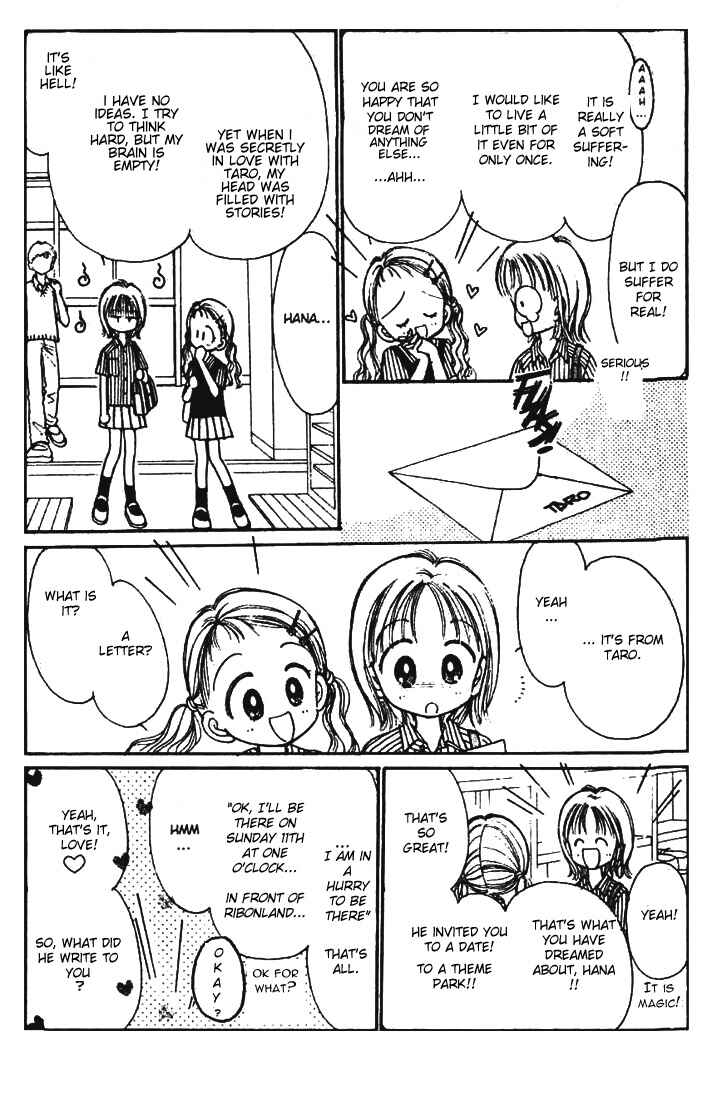 Page 19 Chapter 3.1 Caramel Diary