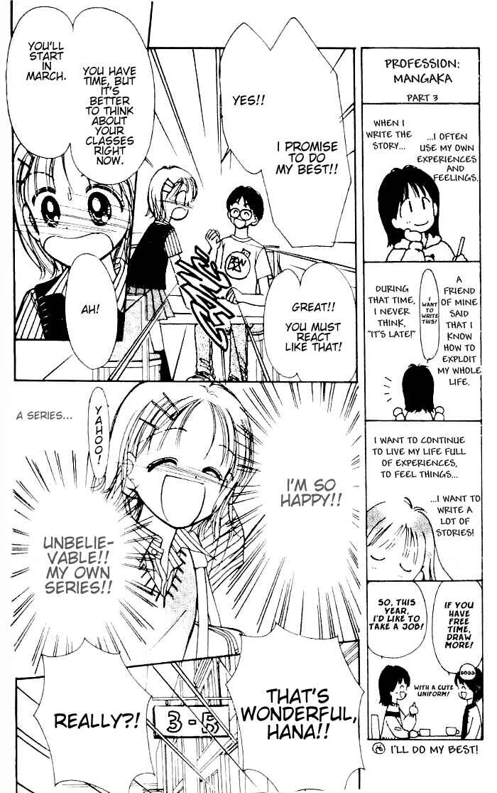 Page 11 Chapter 4.2 Caramel Diary