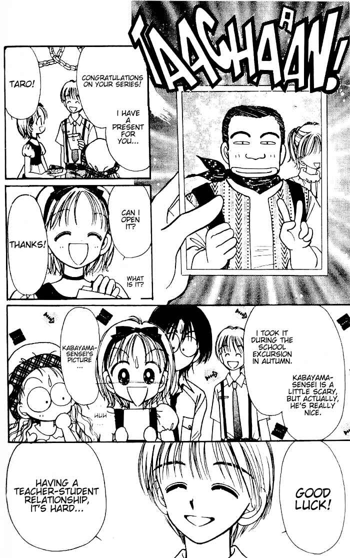 Page 17 Chapter 4.2 Caramel Diary
