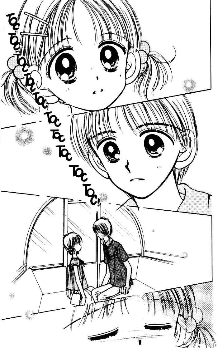 Page 13 Chapter 3.2 Caramel Diary
