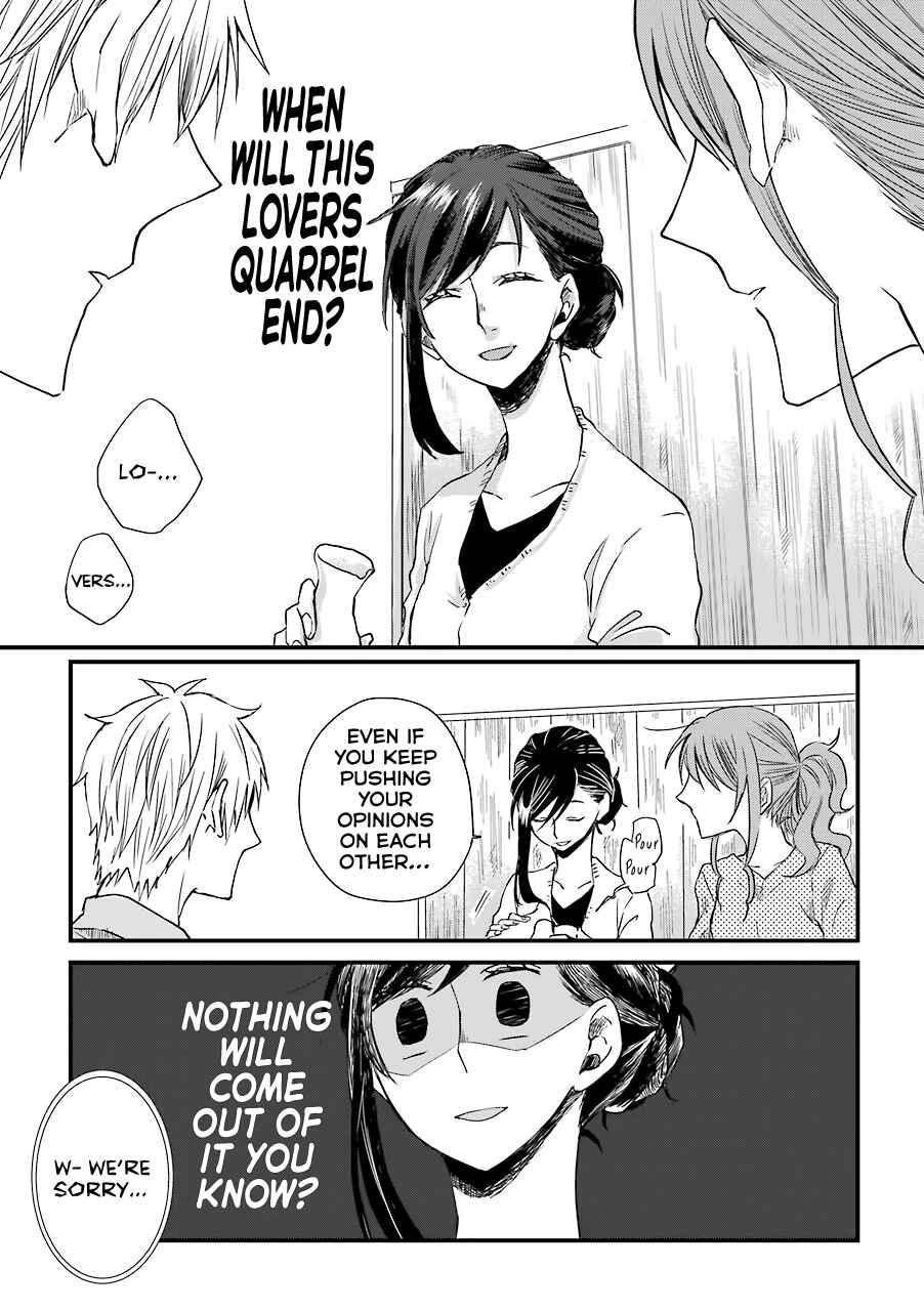 Page 14 Chapter 4 My Ex-Boyfriend Loves Boys Love!