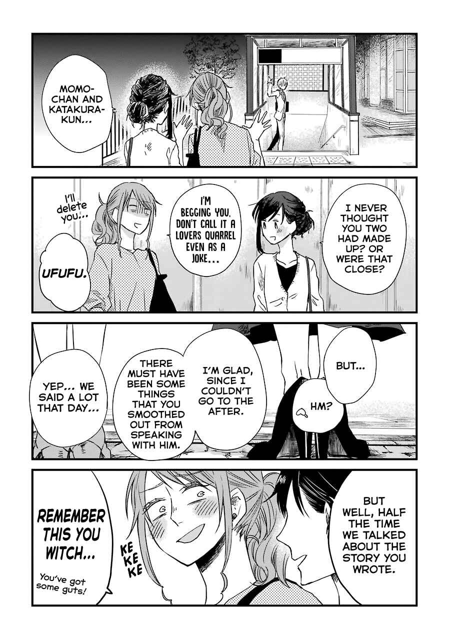 Page 15 Chapter 4 My Ex-Boyfriend Loves Boys Love!