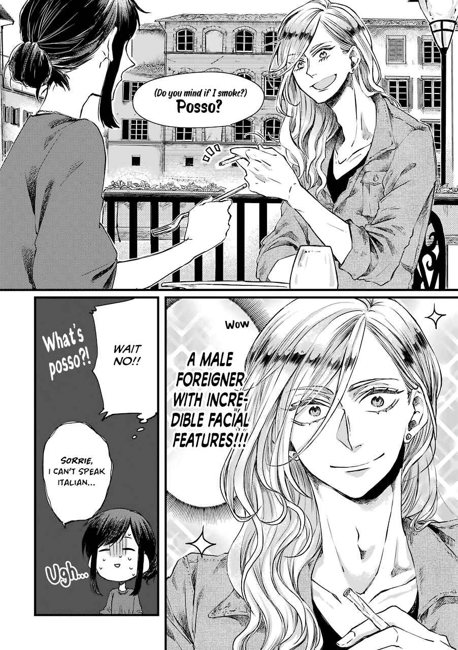 Page 3 Chapter 4 My Ex-Boyfriend Loves Boys Love!