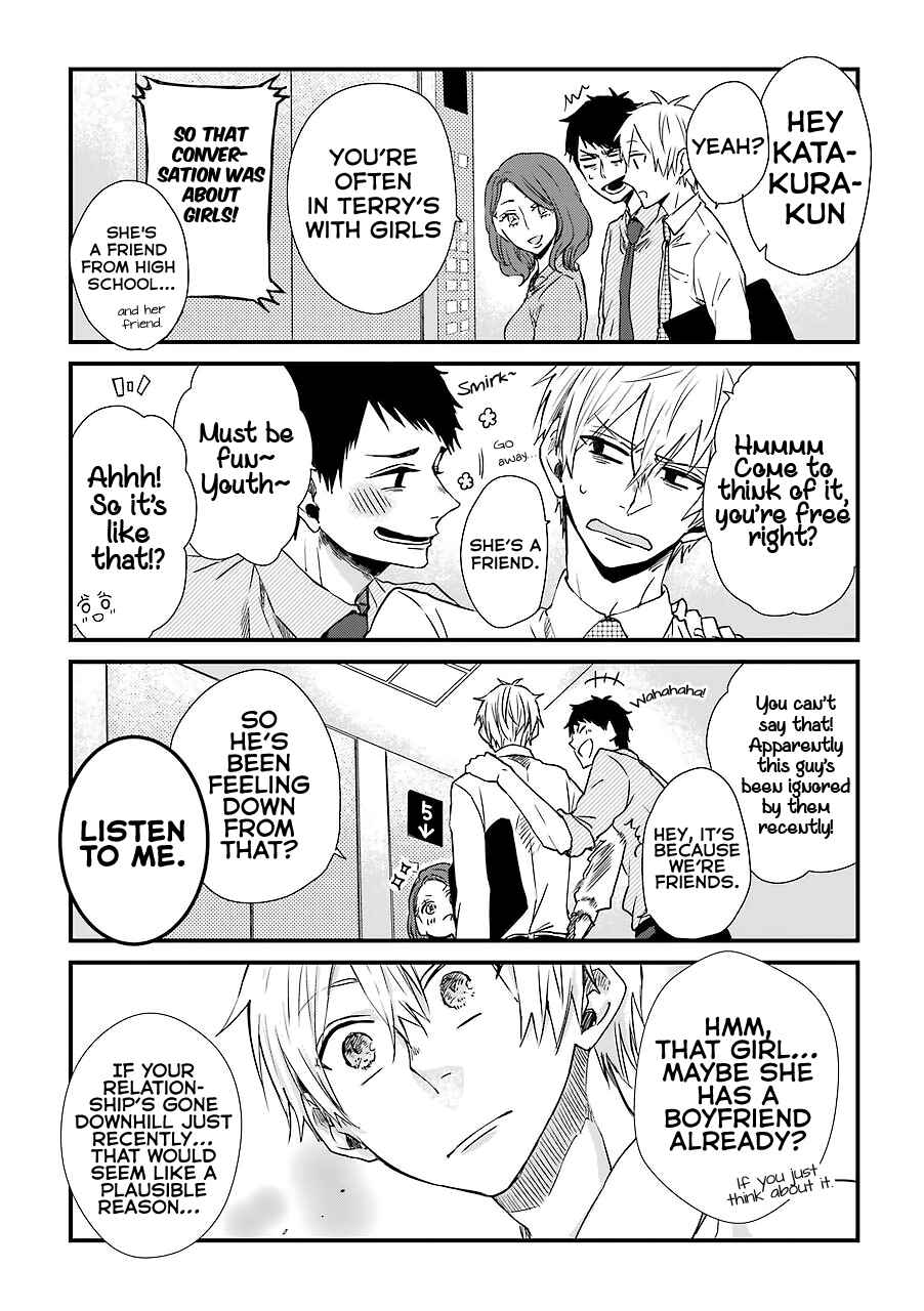 Page 6 Chapter 5 My Ex-Boyfriend Loves Boys Love!