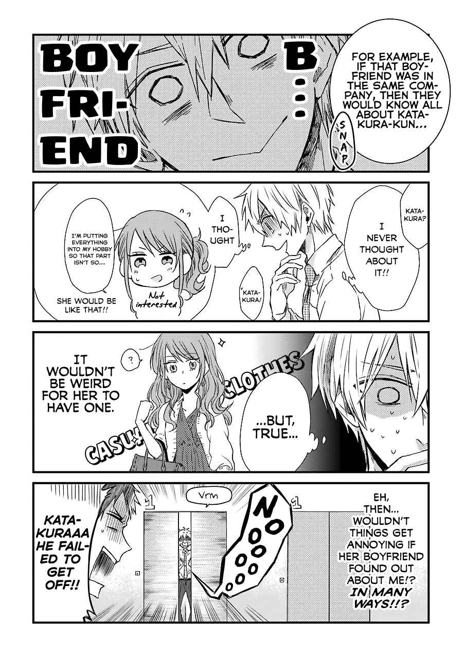 Page 7 Chapter 5 My Ex-Boyfriend Loves Boys Love!